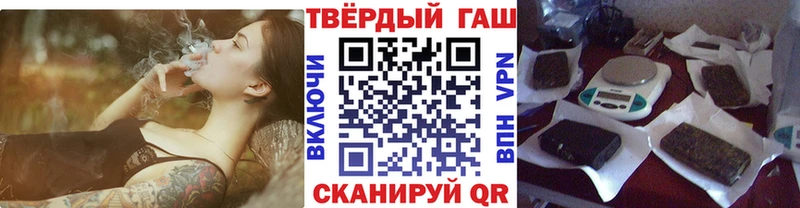 Купить наркотики сайты Калининец ГАШ  КОКАИН  mega зеркало  Канабис  Мефедрон  Метадон 