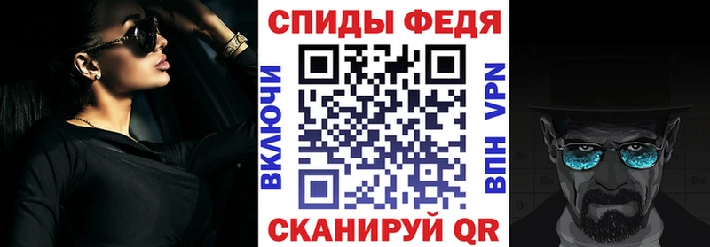 АМФ VHQ  Калининец 