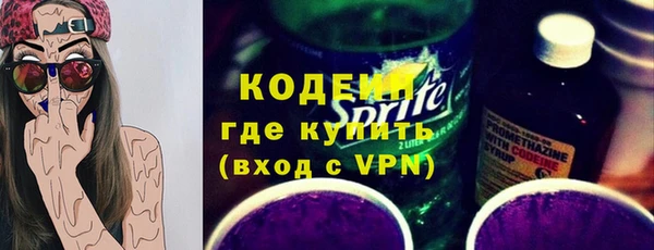 гашик Баксан