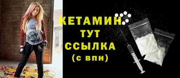 гашик Баксан