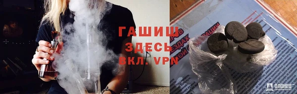 прущая мука Балахна