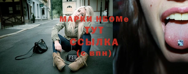 мяу мяу мука Балабаново