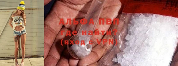 мяу мяу мука Балабаново