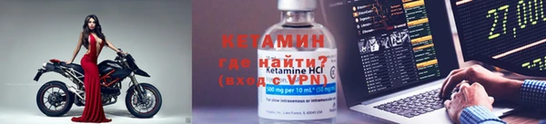 кокаин Белоозёрский