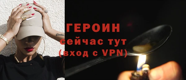 гашик Баксан