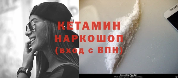 гашик Баксан