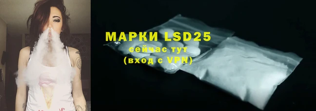 кокаин Белоозёрский