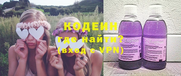 мяу мяу мука Балабаново