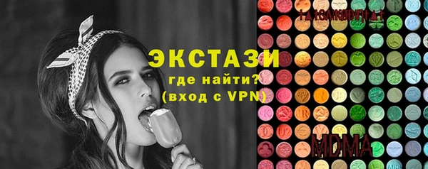 гашик Баксан