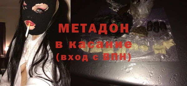 мяу мяу мука Балабаново