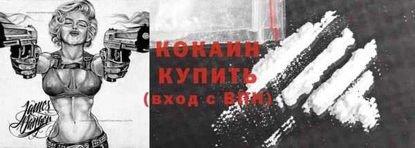 гашик Баксан