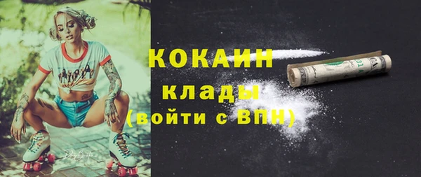 прущая мука Балахна