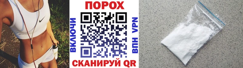 Метамфетамин кристалл  как найти наркотики  Калининец 